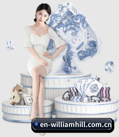 威廉希尔 APP 界面 | William Hill